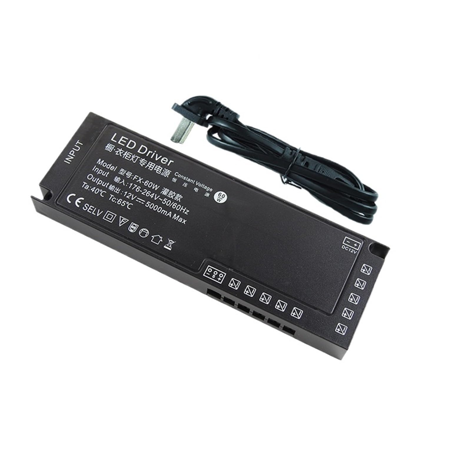 PWANUIGTE Cabinet Wardrobe Light Dedicated Power Supply 12v 24v 60w 100w 150w Strip Transformer(12V60W-Gluing)