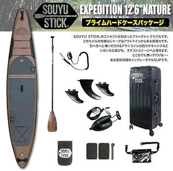 Amazon | SOUYU STICK ソーユースティック エクスペディション