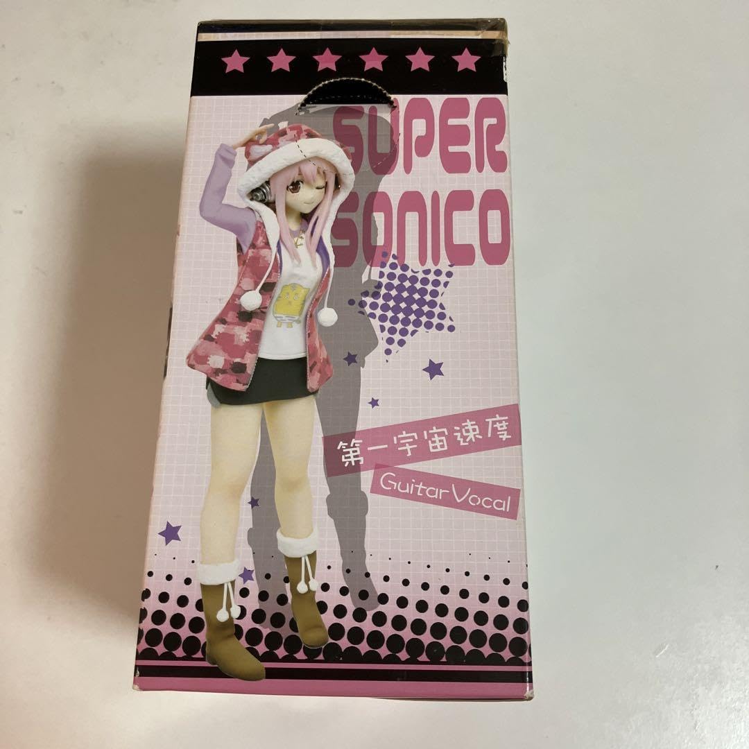 Amazon.co.jp: すーぱーそに子 フィギュア 虎パーカー : おもちゃ