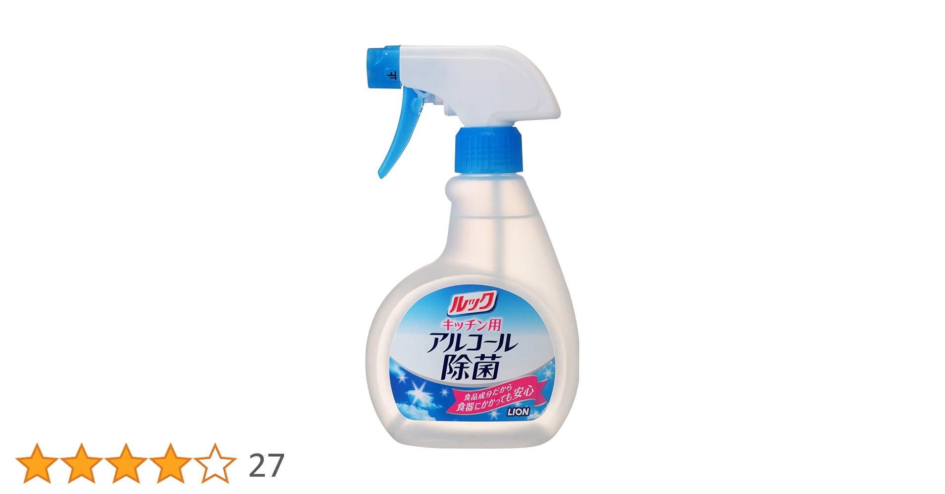 61LuiJcd1qL.jpg_BO30,255,255,