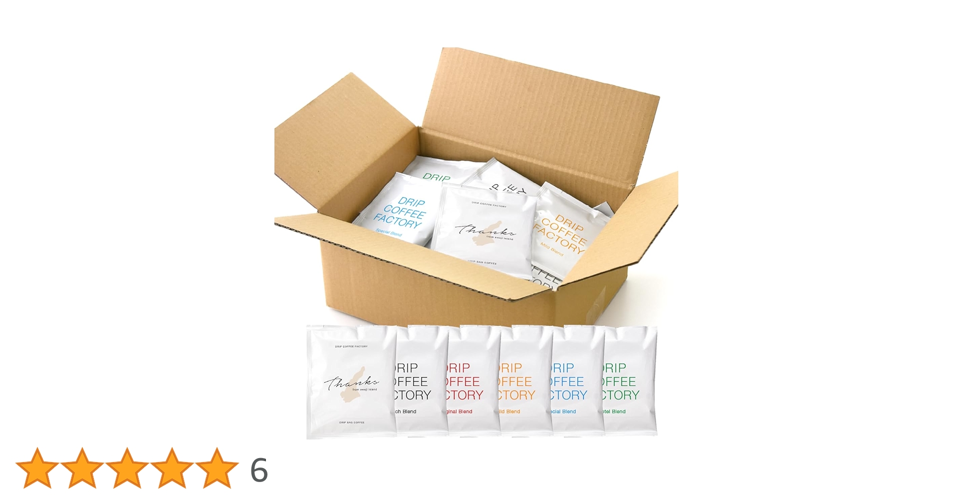 理想のコーヒー120袋入り 理想のコーヒー120袋入り ドリップバッグ