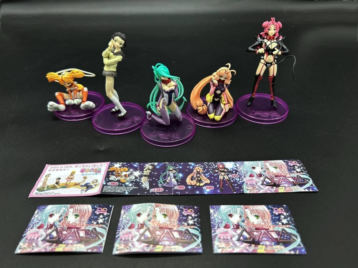 Amazon | 〓トイズワークス〓Dears ディアーズ カプセルワークス