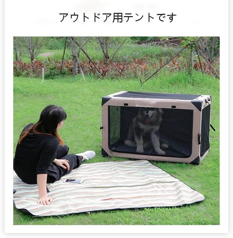 Amazon | SENKAR 大型犬用車内ペットケージ ソフトクレート アウトドア