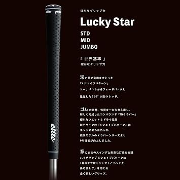 Elite Lucky Star Mid LuckyStar MID M60 B
