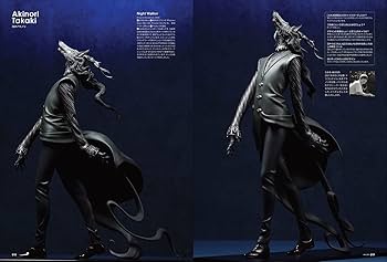 希少7巻セット】アンティーク洋書 百科事典 vol1〜vol7【背革表紙