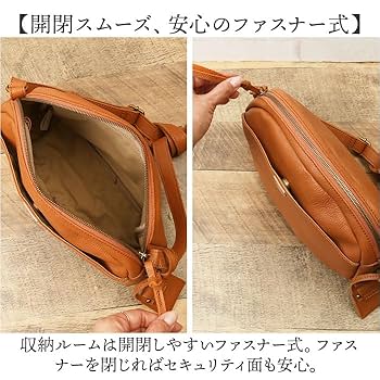 Amazon.co.jp: カウレザーミニショルダー ショルダーバッグ