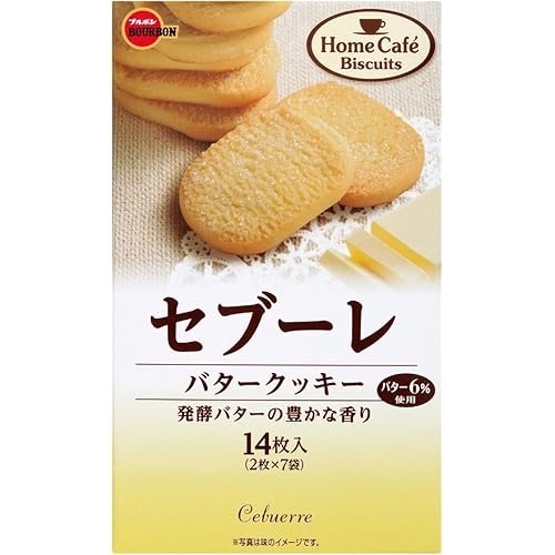 ブルボン セブーレ