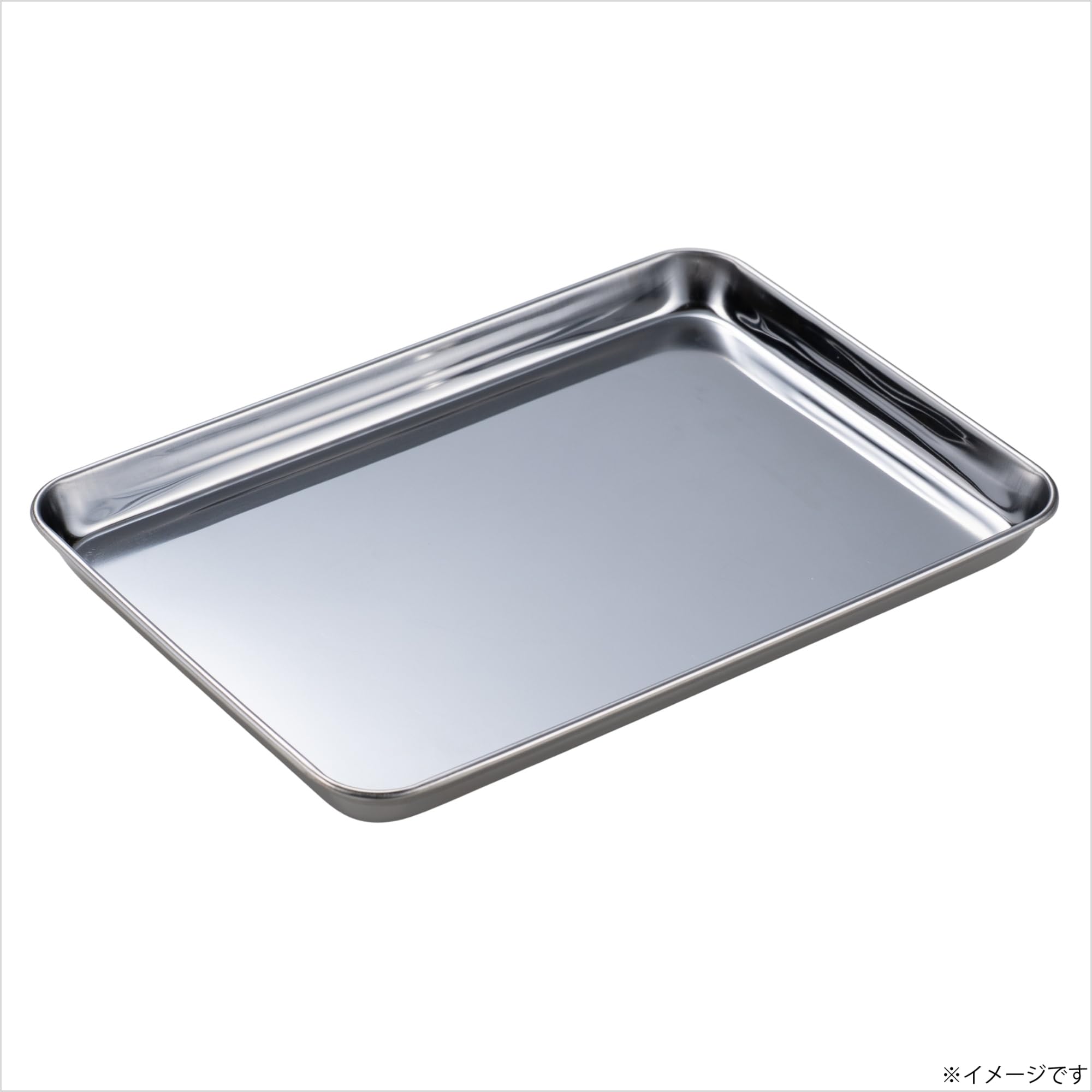 Amazon｜高儀 ステンレス 角型トレー 大 21.5×15cm 4枚セット 調理器具
