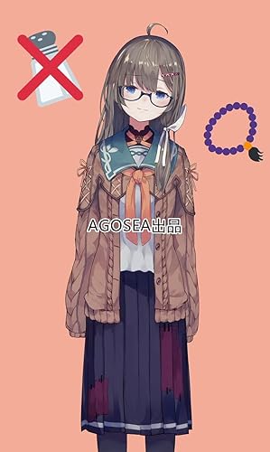 Amazon にじさんじ所属 バーチャルyoutuber 語部紡 コスプレ衣装 コスプレ 仮装 通販