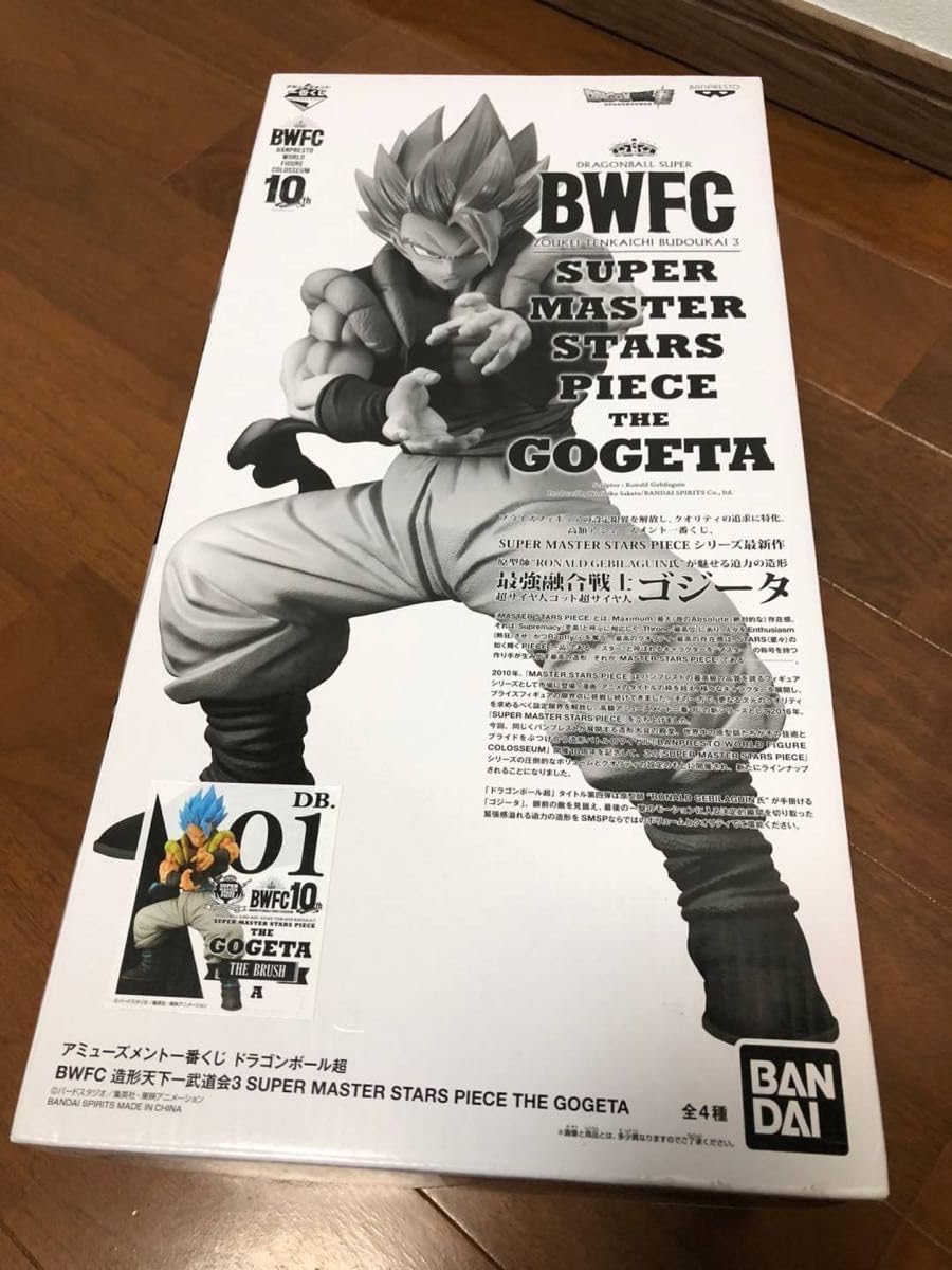 Amazon.co.jp: 一番くじ ドラゴンボ ール超 BWFC 10th 造形天下一武道 