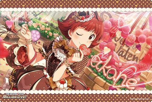 ブシロード ラバーマットコレクション V2 Vol.483 アイドルマスター ミリオンライブ! Welcome to the New St@ge 『野々原 茜』