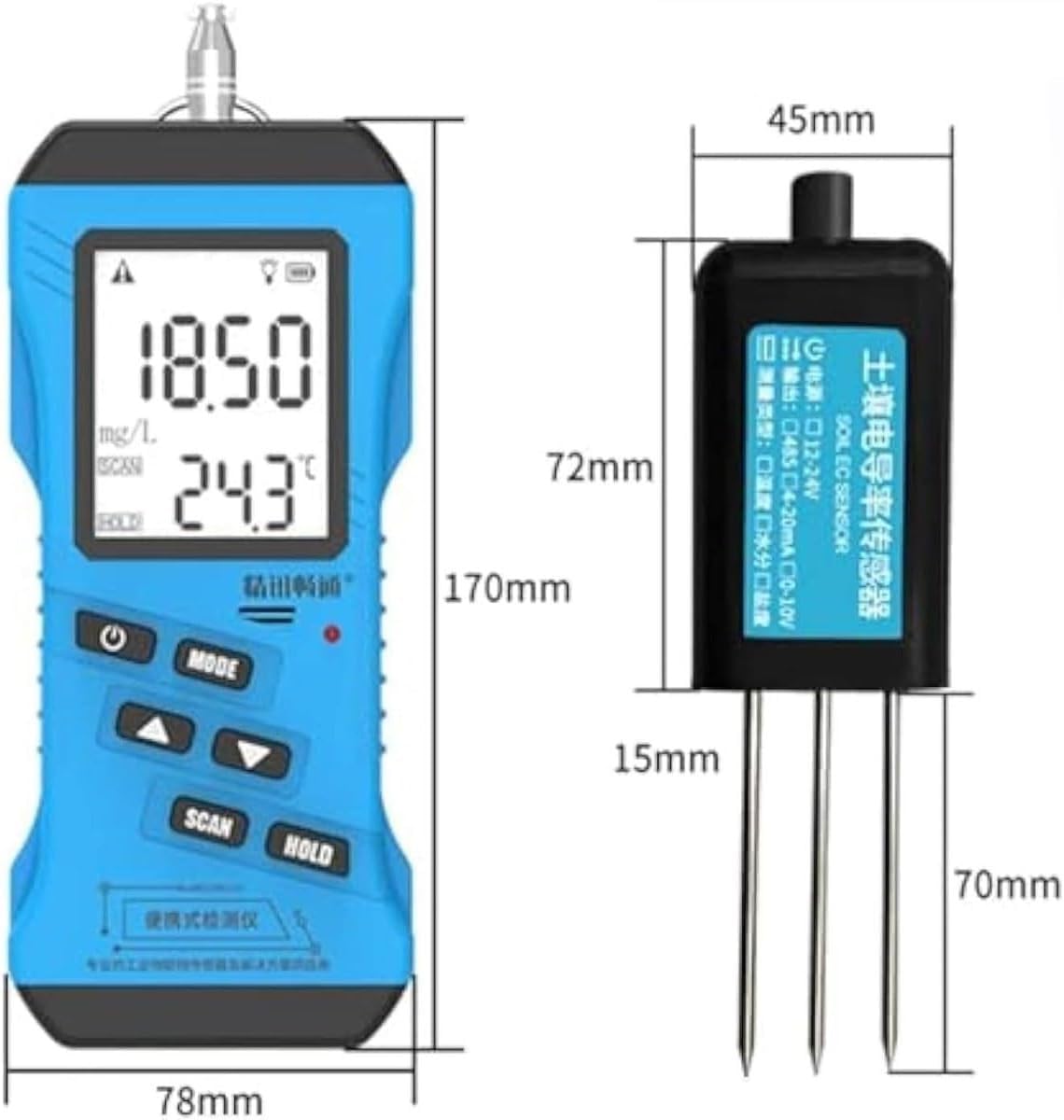 Tester per terreno 7 in 1 con misuratore di pH, umidità, temperatura, conducibilità, azoto, fosforo, misuratore CE, display LCD per agricoltura e giardinaggio