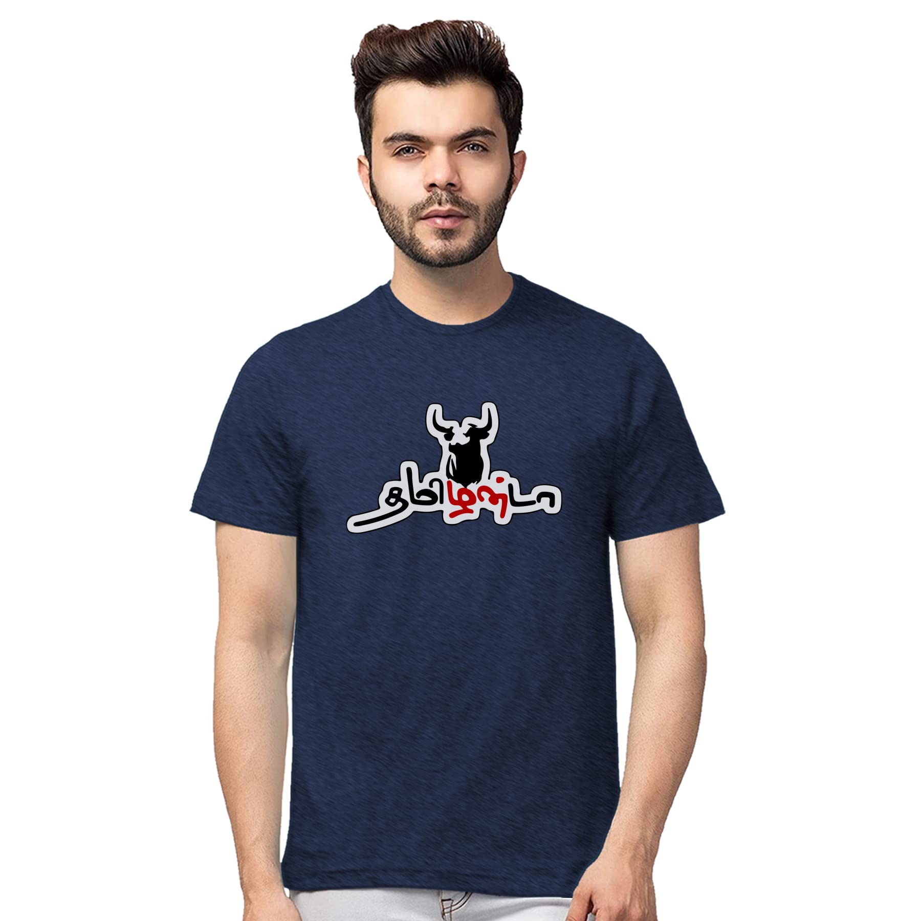 Wild Thunder Men Round Neck Half Sleeve Printed T Shirts HR_2405