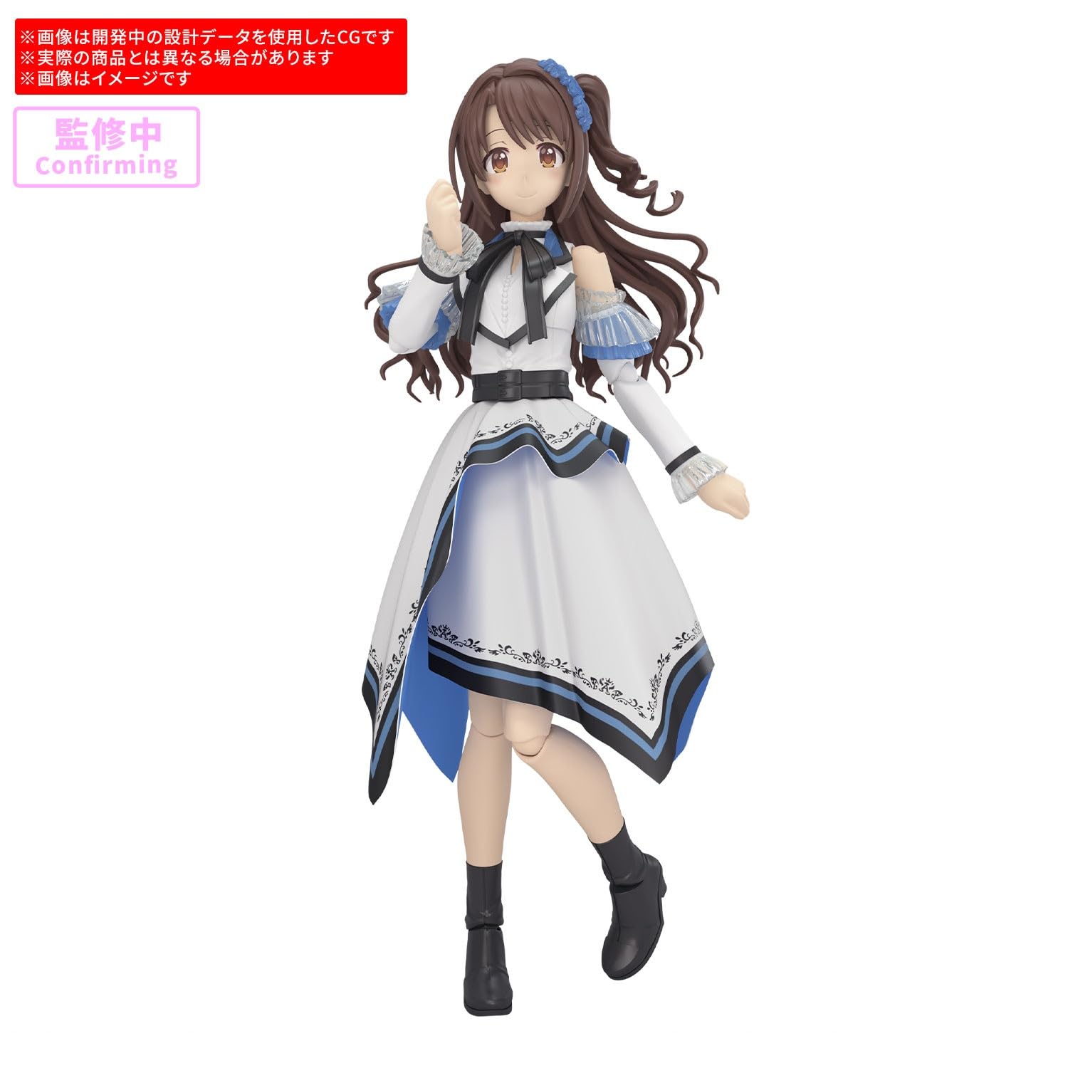 「フォーリン・パラダイス 島村卯月」4枚➕パーツセット フォーリン・パラダイス]島村卯月＋ | アイマス シンデレラガールズ