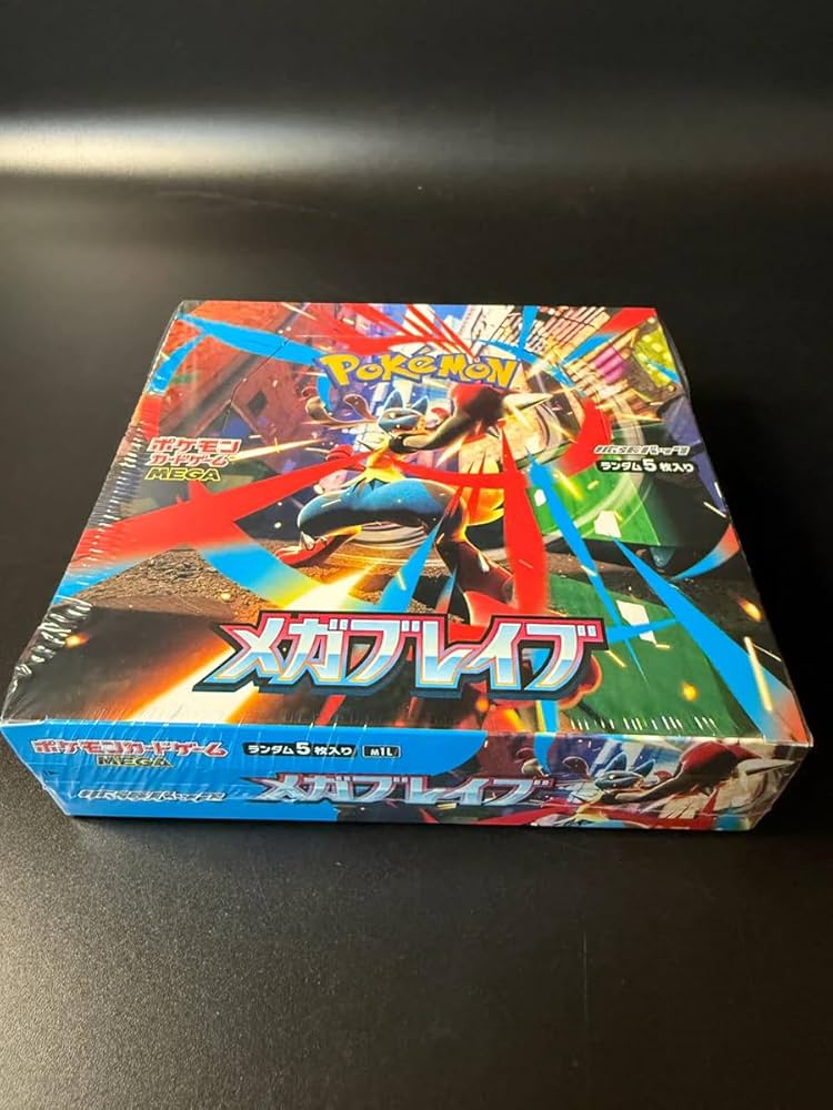 Amazon.co.jp: ポケモンカードゲーム MEGA 拡張パック メガブレイブ