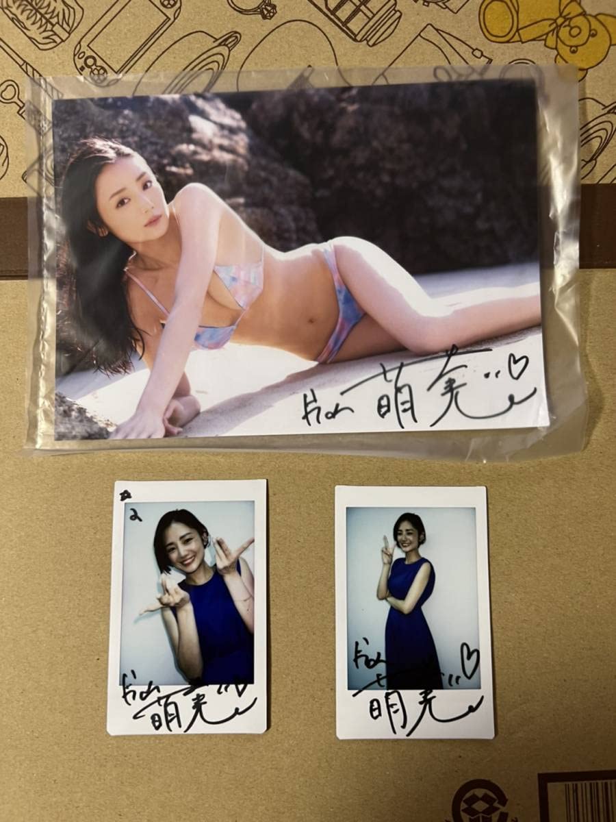 片山萌美 チェキ サイン入り ② （もう一度、わたしをみて ～Re:start～）