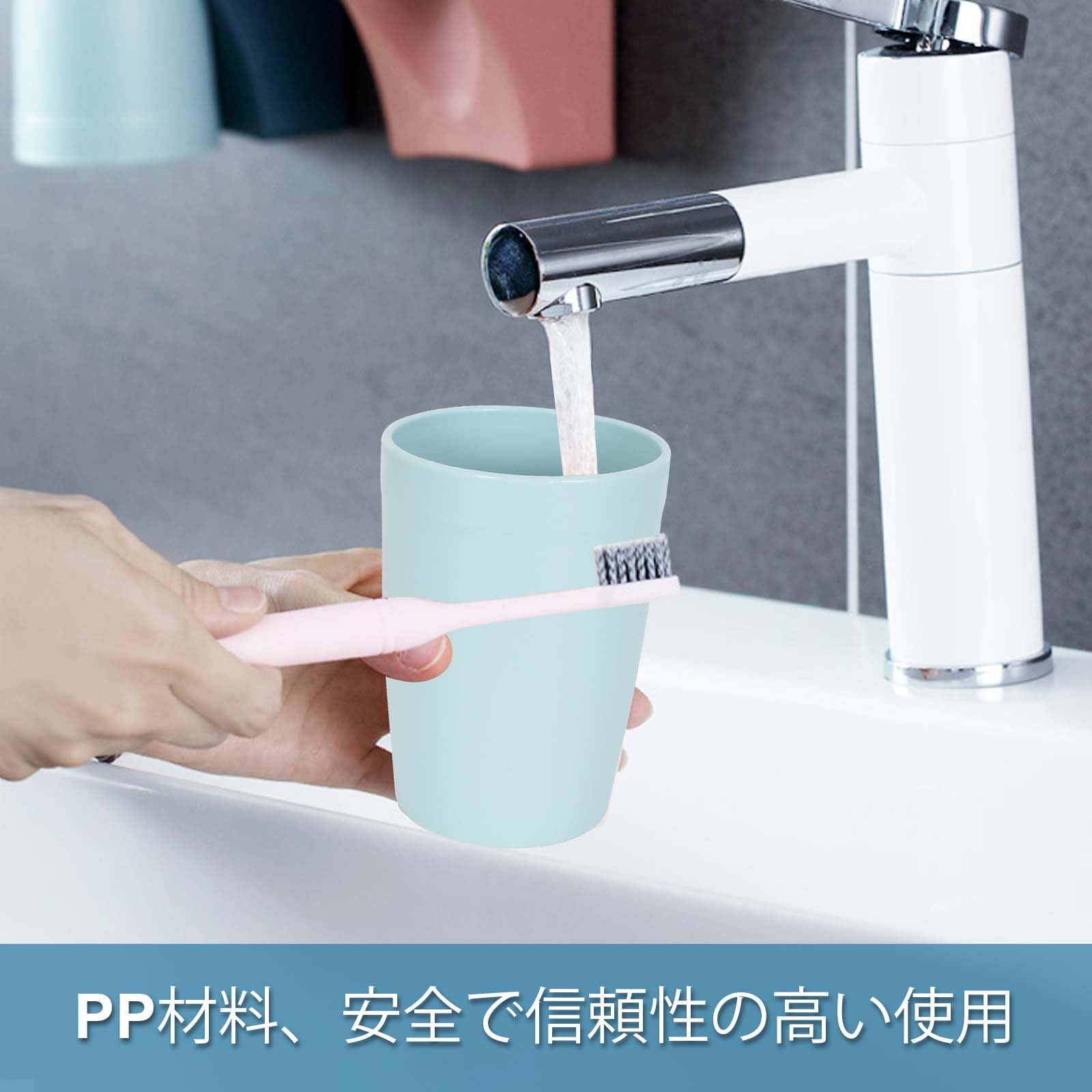 Amazon｜歯ブラシホルダー 壁掛け コップ 歯ブラシカップ 磁気付き 