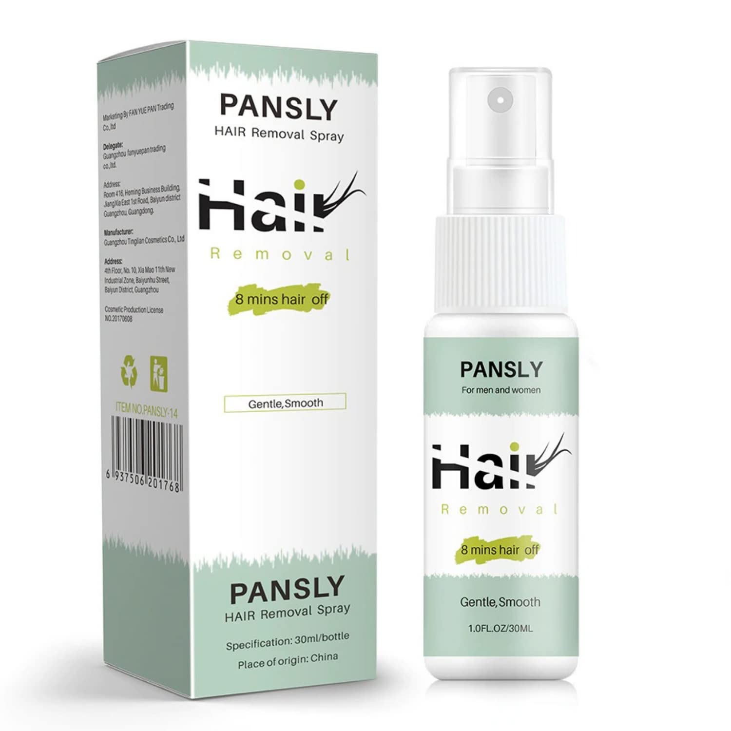 Buy Hair Removal Spray For Women and Men, Painless Hair Removal for