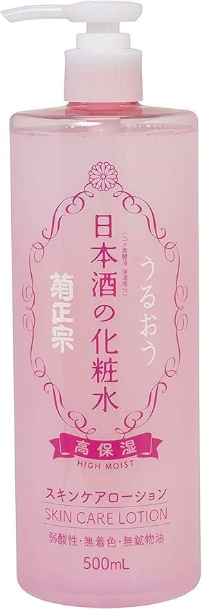 Amazon 菊正宗 日本酒の化粧水 高保湿 単品 500ml 菊正宗 化粧水 通販