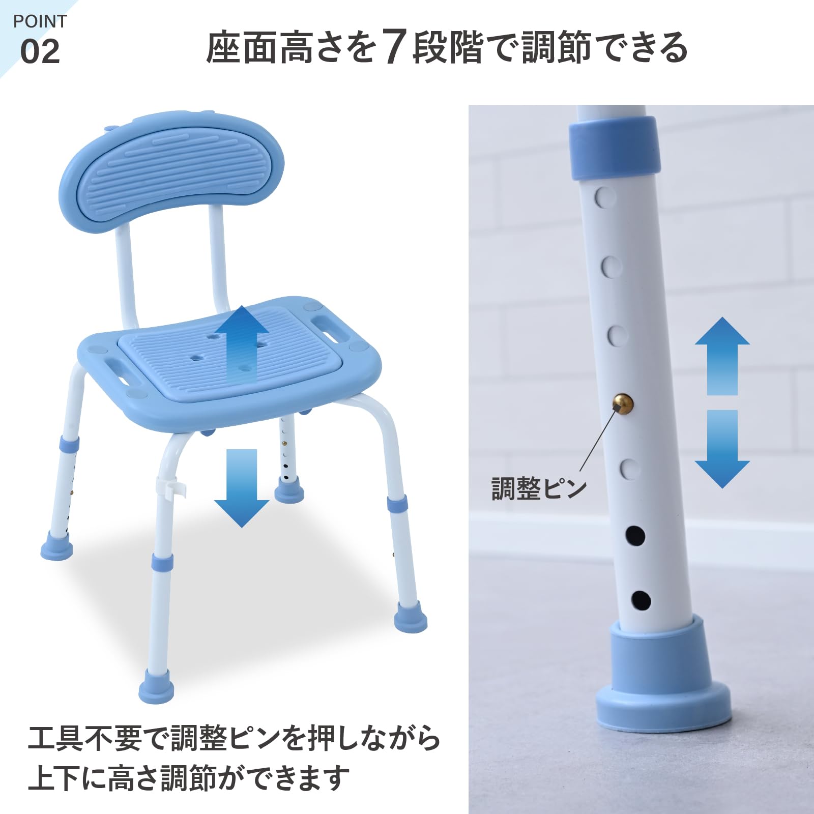 Amazon.co.jp: 山善(YAMAZEN) シャワーチェア 風呂 椅子 お風呂椅子 高