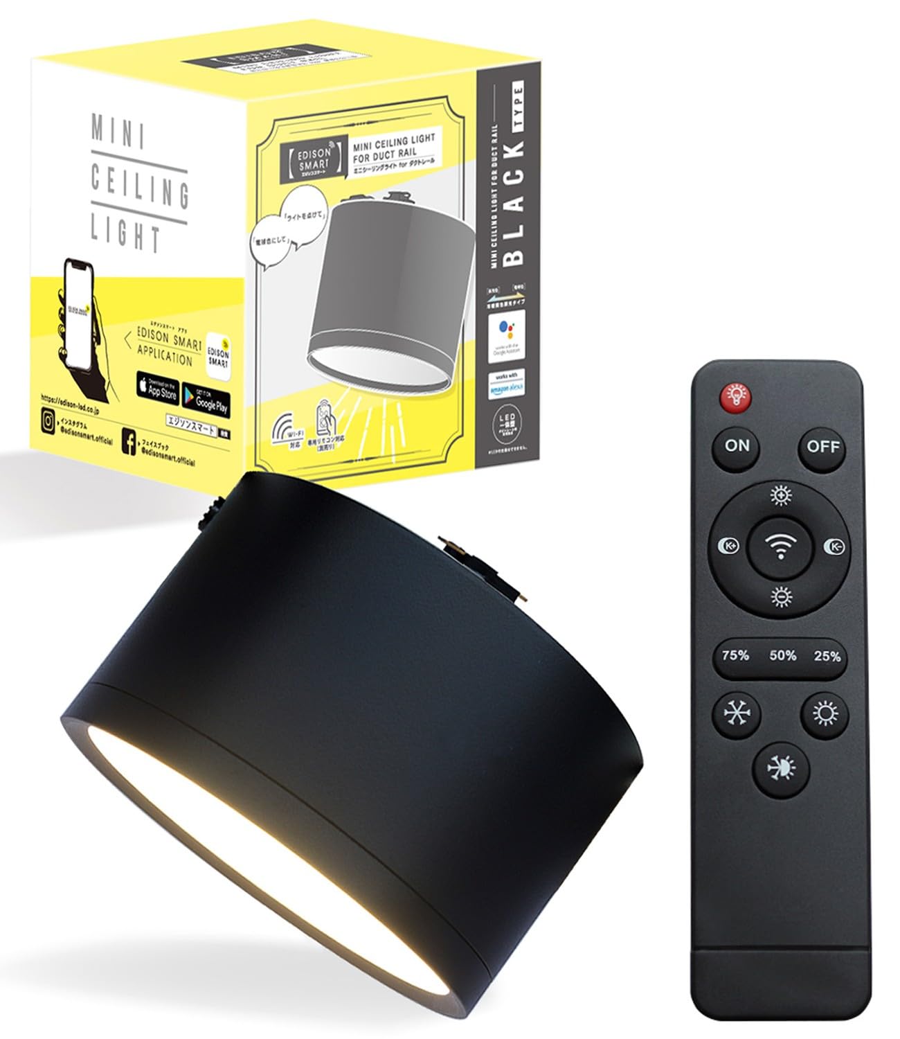 Amazon.co.jp: エジソンスマート Alexa対応のミニシーリングライト