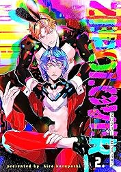 BOOKLOVER さん専用 Amazon.co.jp: 【分冊版】zerolover 3. (picn comics) 電子書籍