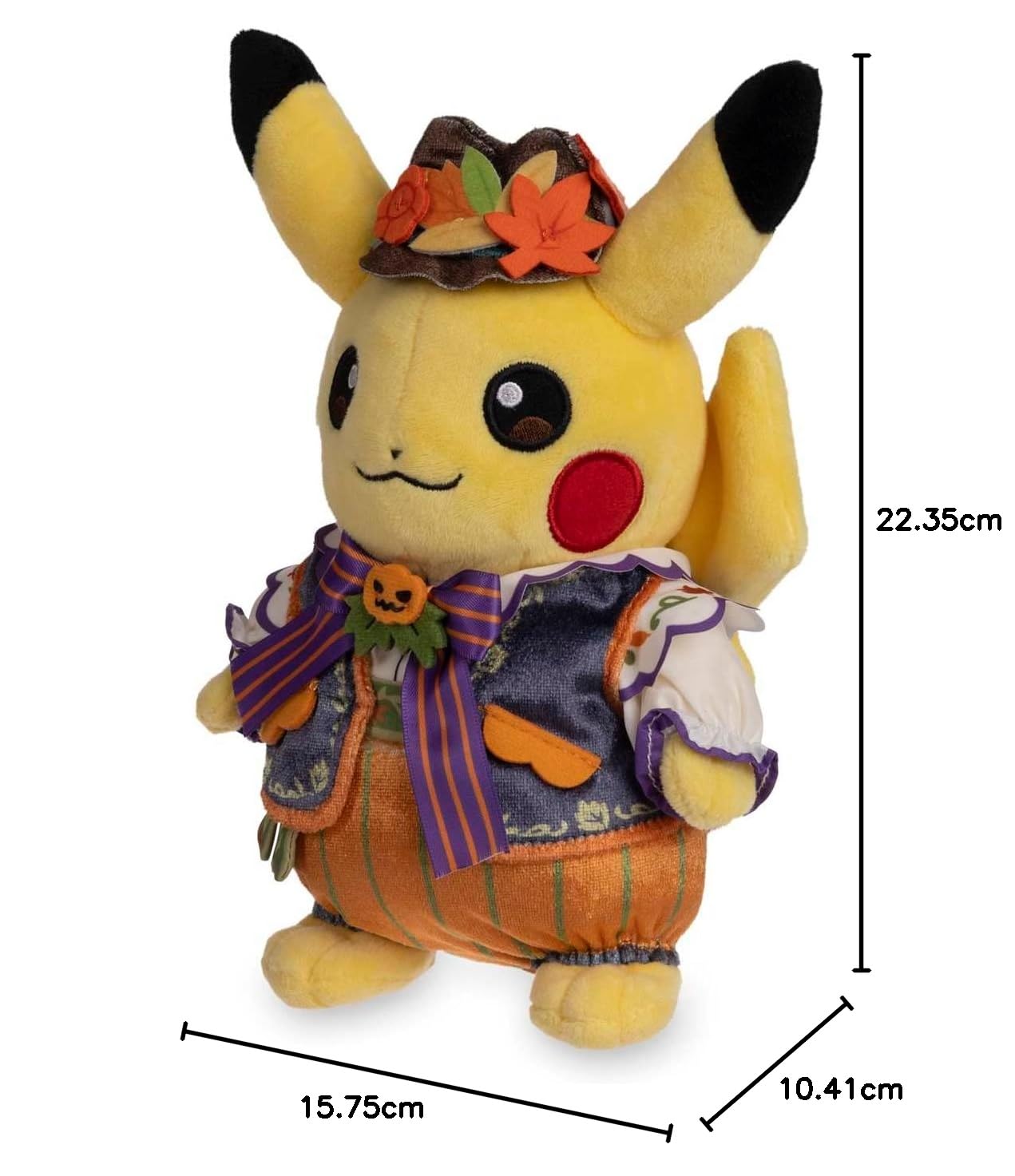 Amazon.co.jp: ポケモンセンター:不気味な祭り ピカチュウ ポケ