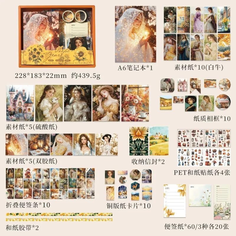 Image of GDNK Scrape Book Kit Scrapbooking Kit Vintage Journal Scrapbook Pack DIY Paper Stickers, Craft Kits Notebook, Collage Album Aesthetic Sticker Journaling Scrapbook Photo Album (Orange Baby)
