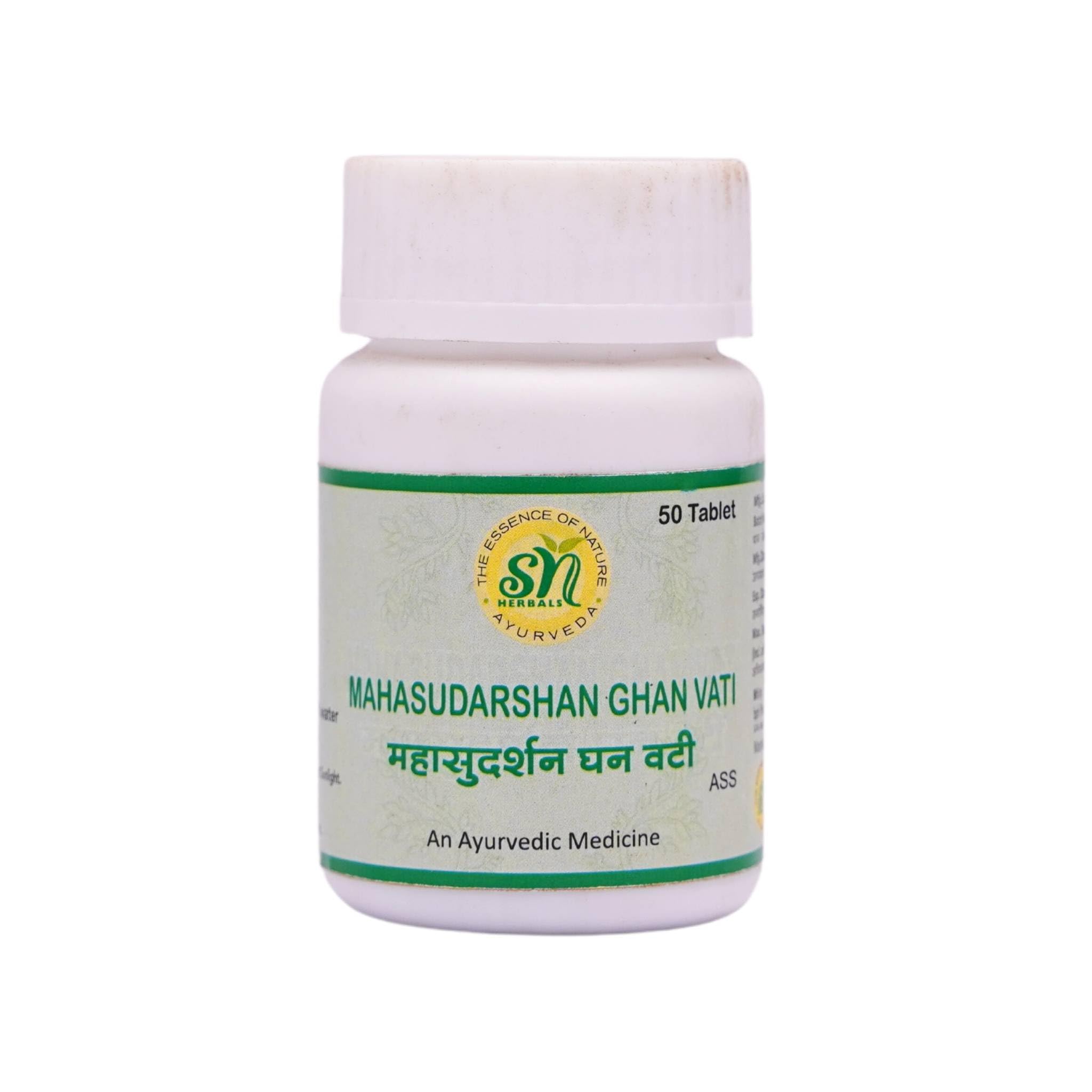 SN HERBALS MAHASUDARSHAN GHAN VATI Ayurvedic Herbal Supplement | Boost Immunity System, Uses For Flu, Fever (B095Y4QPZC) Amazon Price History, Amazon Price Tracker