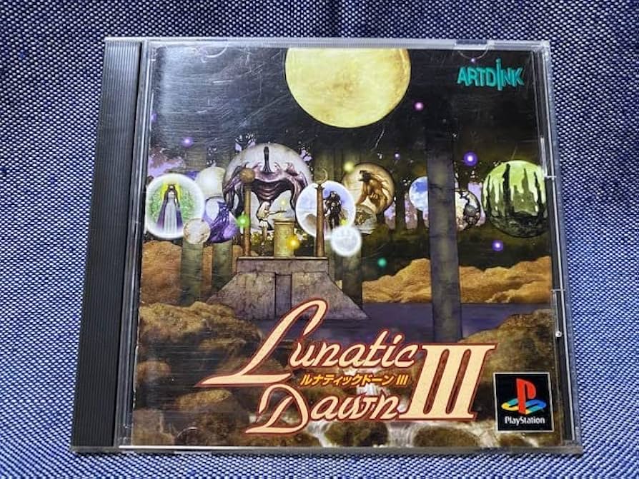 Amazon.co.jp: PS☆Lunatic Dawn 3☆▽Product : Toys & Games