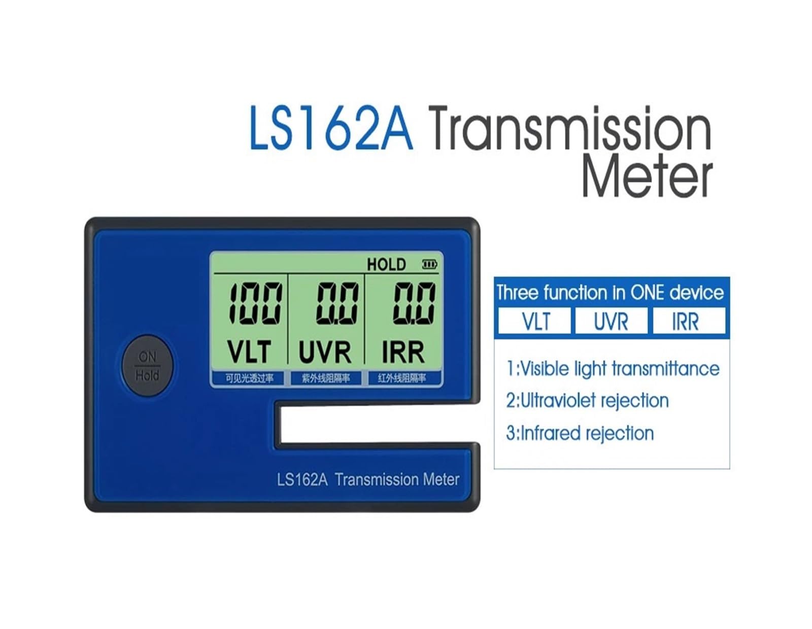 Espectrofotómetro, Medidor De Transmisión De Película Solar LS162A S Bloque De Prueba 365nm UV 1400nm IR 550nm Luz Visible