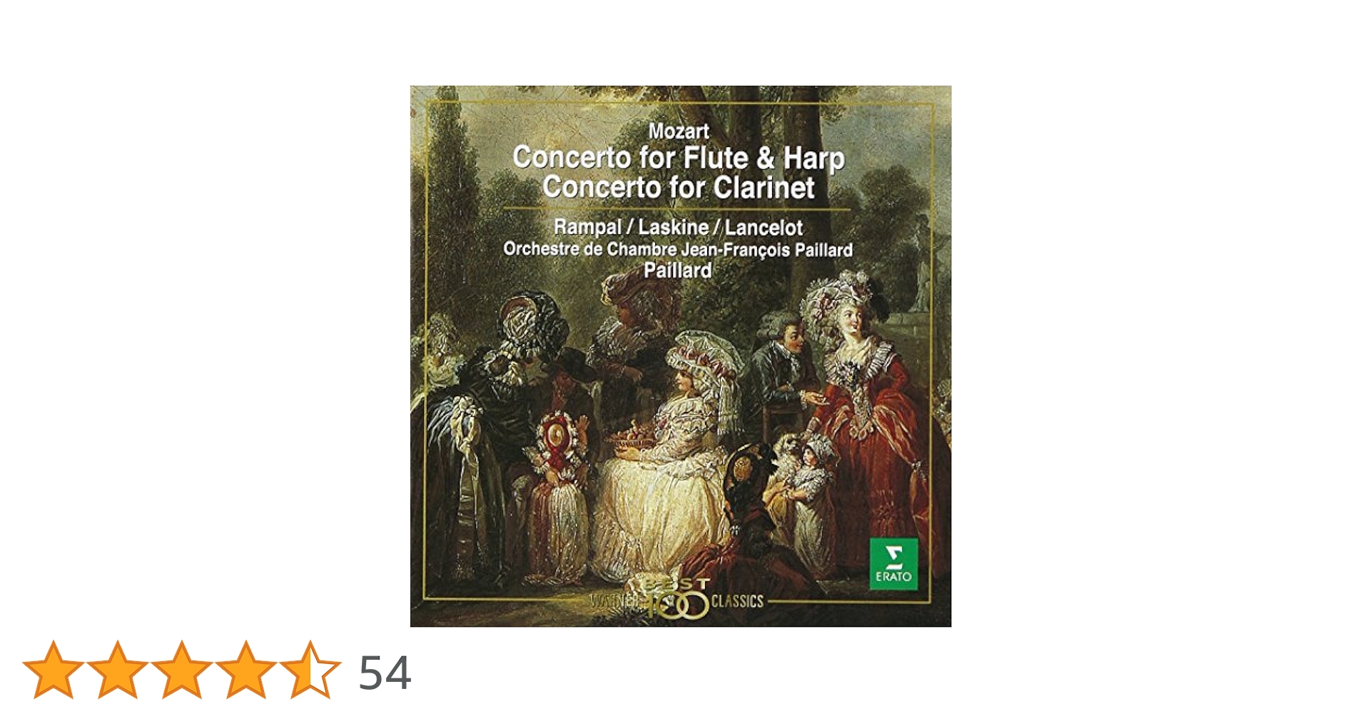 【中古】 Mozart モーツァルト / Flute Concerto.1, 2, Concerto For Flute ＆ Harp: Coles Fl 吉野直子 Hp Menuhin / Eco 輸入盤 Amazon.co.jp: モーツァルト:フルート協奏曲集: ミュージック