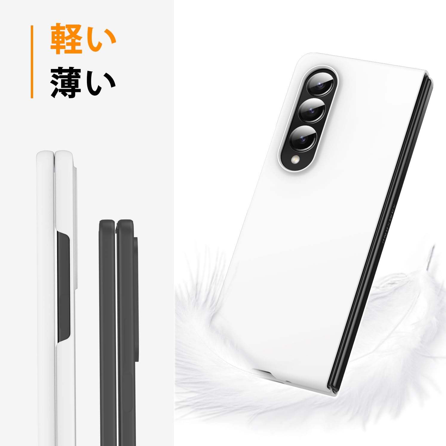 Galaxy Z Fold 5 ケース 超薄型 ハードケース カバー Amazon.co.jp: Galaxy Z Fold5 ケース 透明 PC素材 耐衝撃