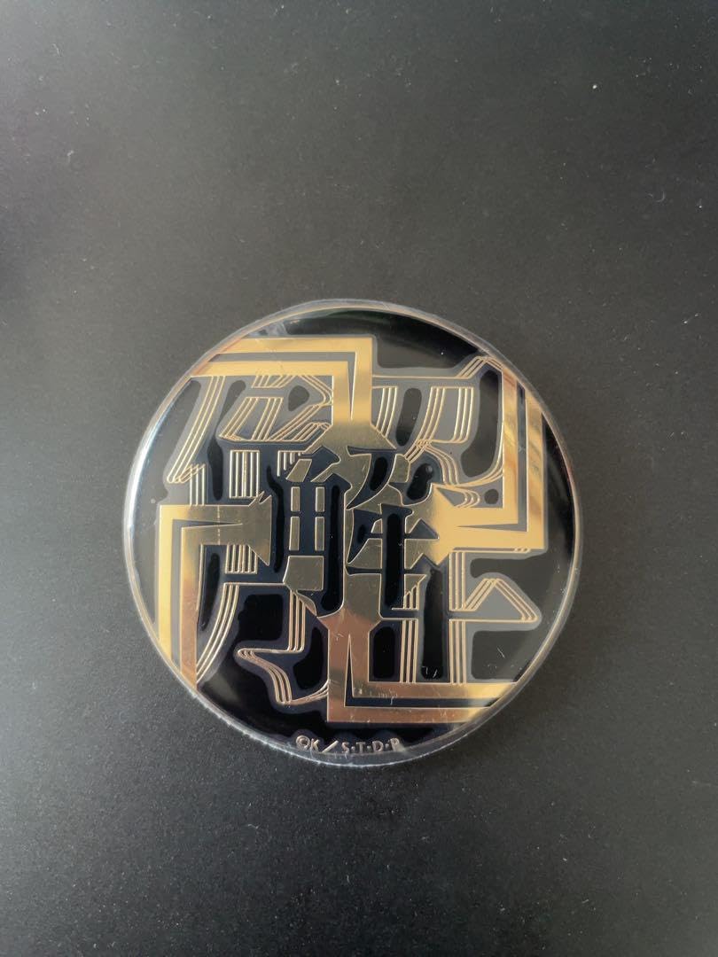 BLEACH メタルバッジコレクション 【公式通販】