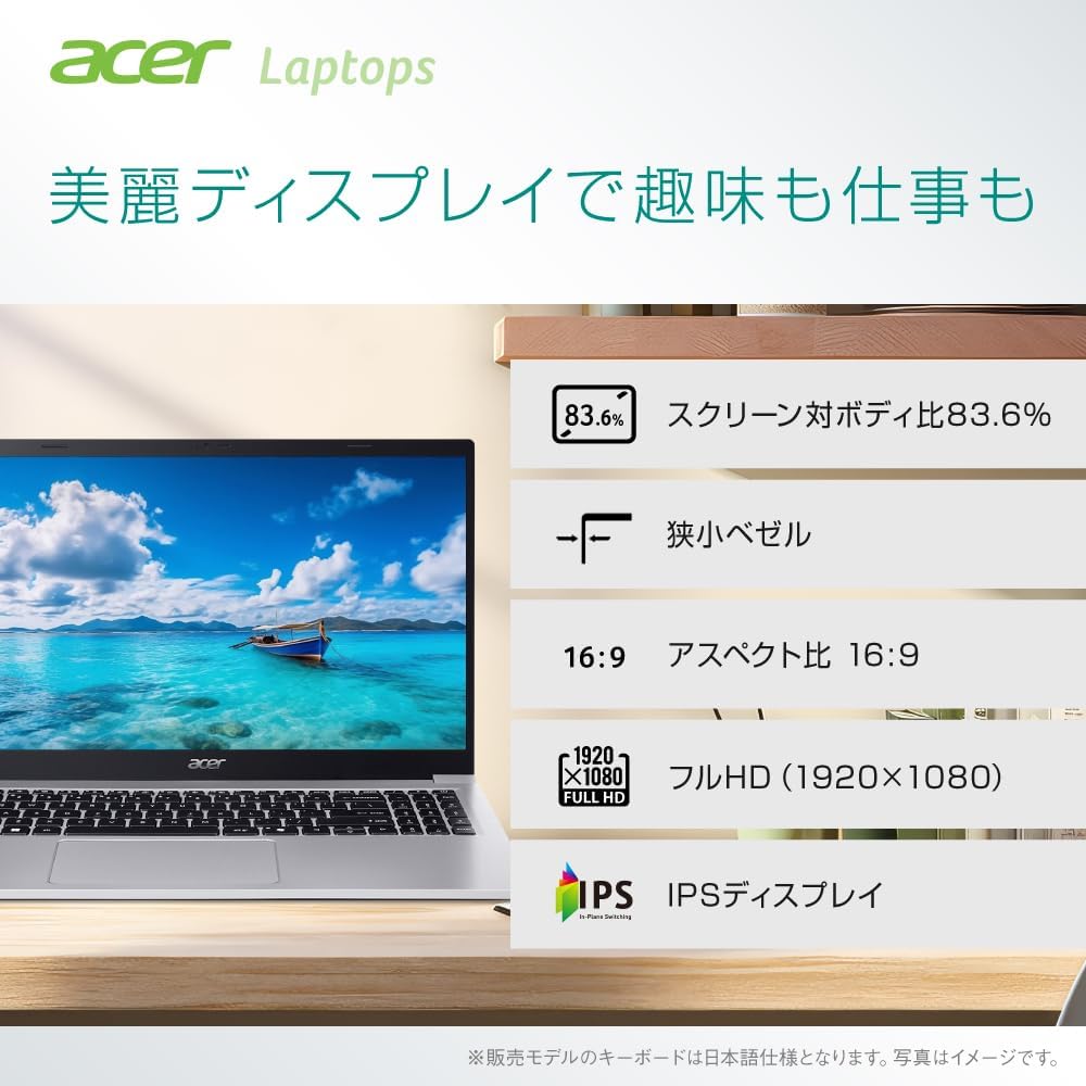 Karatteristiċi tal-Wiri tal-Laptop Acer Aspire Lite AL15-33P-F38Y/S