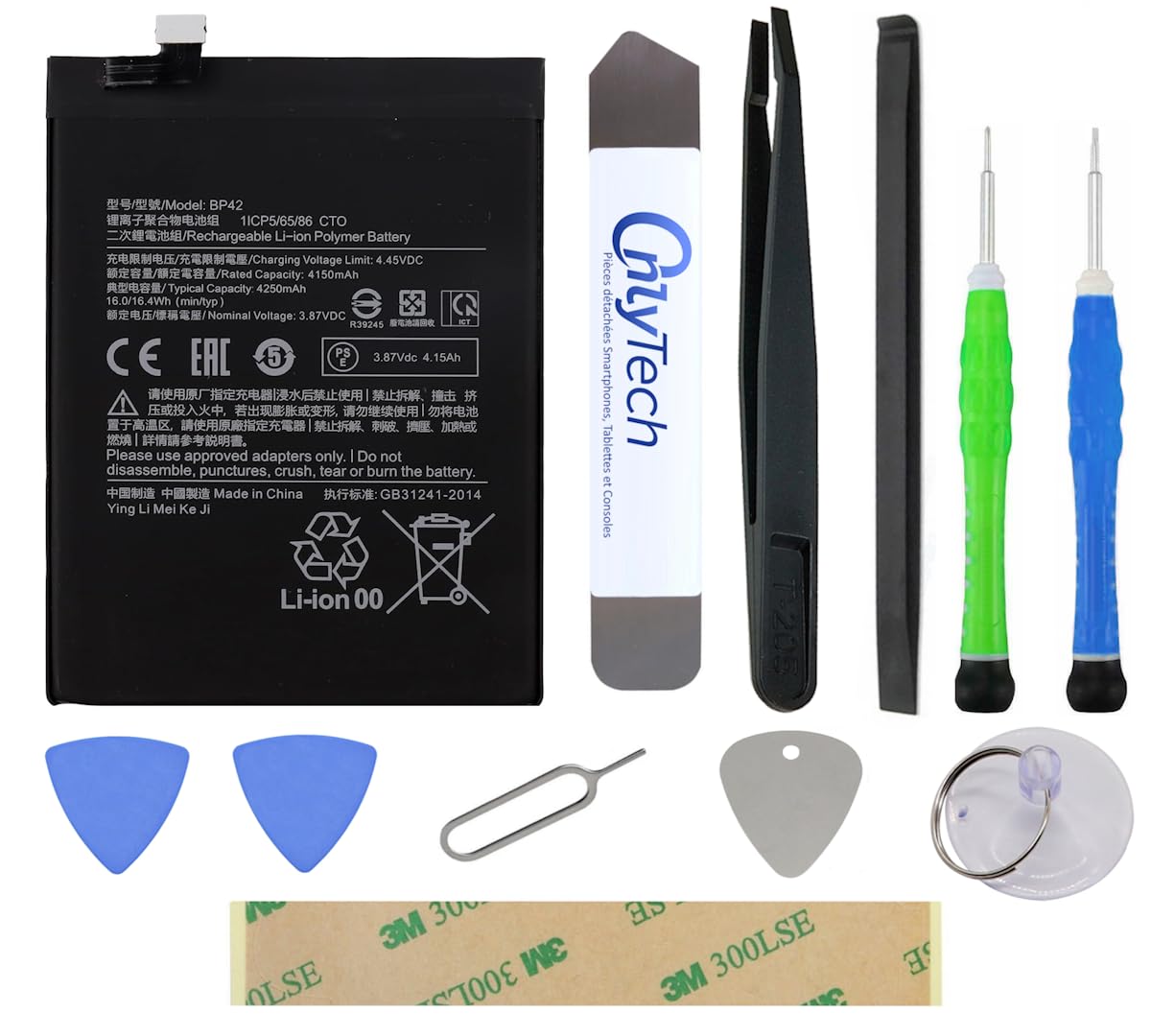 Batteria Premium di Ricambio per Xiaomi 11 Lite 5G - 4250mAh - Qualità identica al modello BP42 con kit di riparazione 10 strumenti