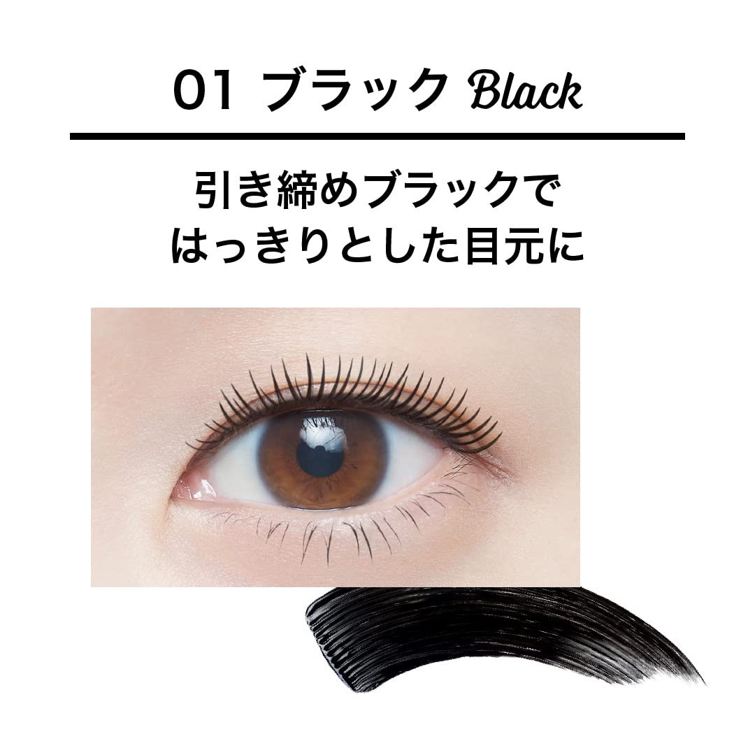 Amazon.co.jp: メイベリン MAYBELLINE マスカラ ボリューム