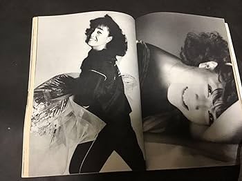 Amazon.co.jp: 『雑誌』GORO昭和57年5/13(no.10))/田中裕子/杉田