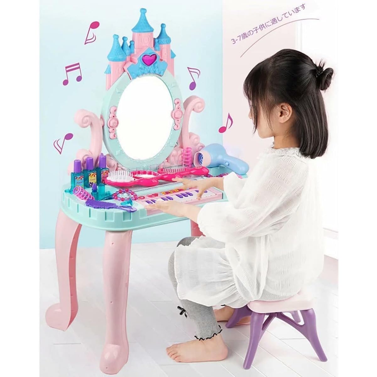 鏡台　ドレッサー　パステルピンク　姫系　地雷系　おままごと　キッズドレッサー Amazon | Kziazoi ままごと ドレッサー おもちゃ 姫系 子供