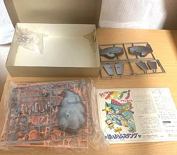 【送料無料】V.I スンリさん掲載ページ（ポスターサイズ）#6956 京セラ(リョービ) 芝生バリカン(電動芝刈り機・電動芝刈機) AB