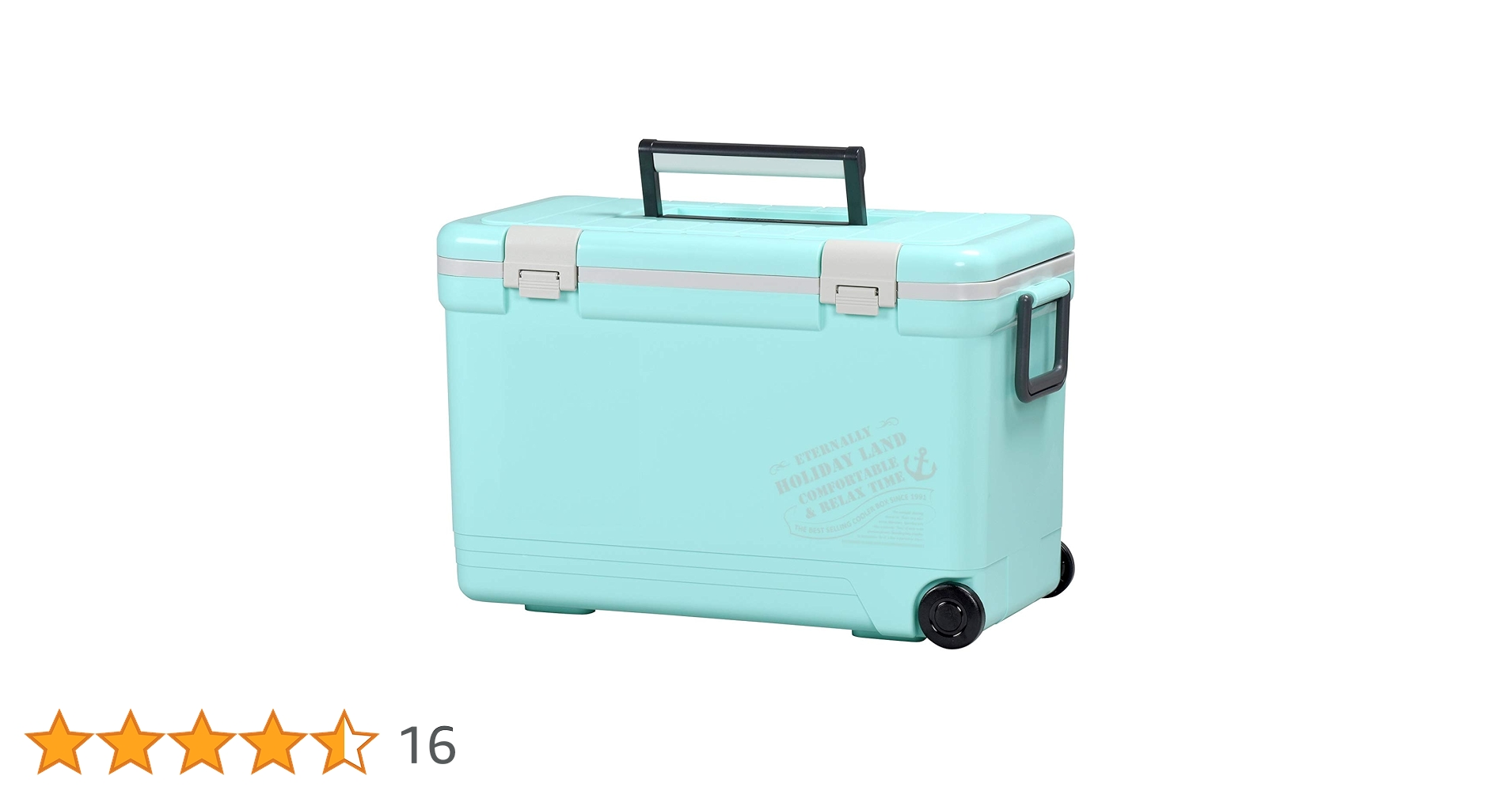 Amazon | 伸和(SHINWA) 日本製 ホリデーランドクーラー33H
