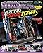 カスタムCAR (カスタムカー) 2021年 10月号 vol.516 [雑誌]