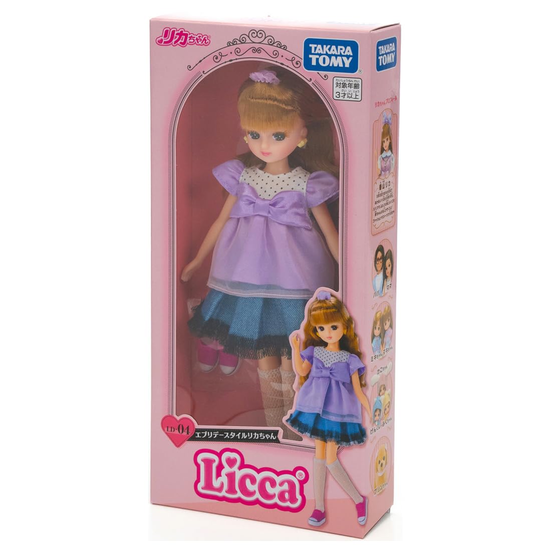 りかちゃんページ Amazon.co.jp: タカラトミー(TAKARA TOMY) リカちゃん ドール LD