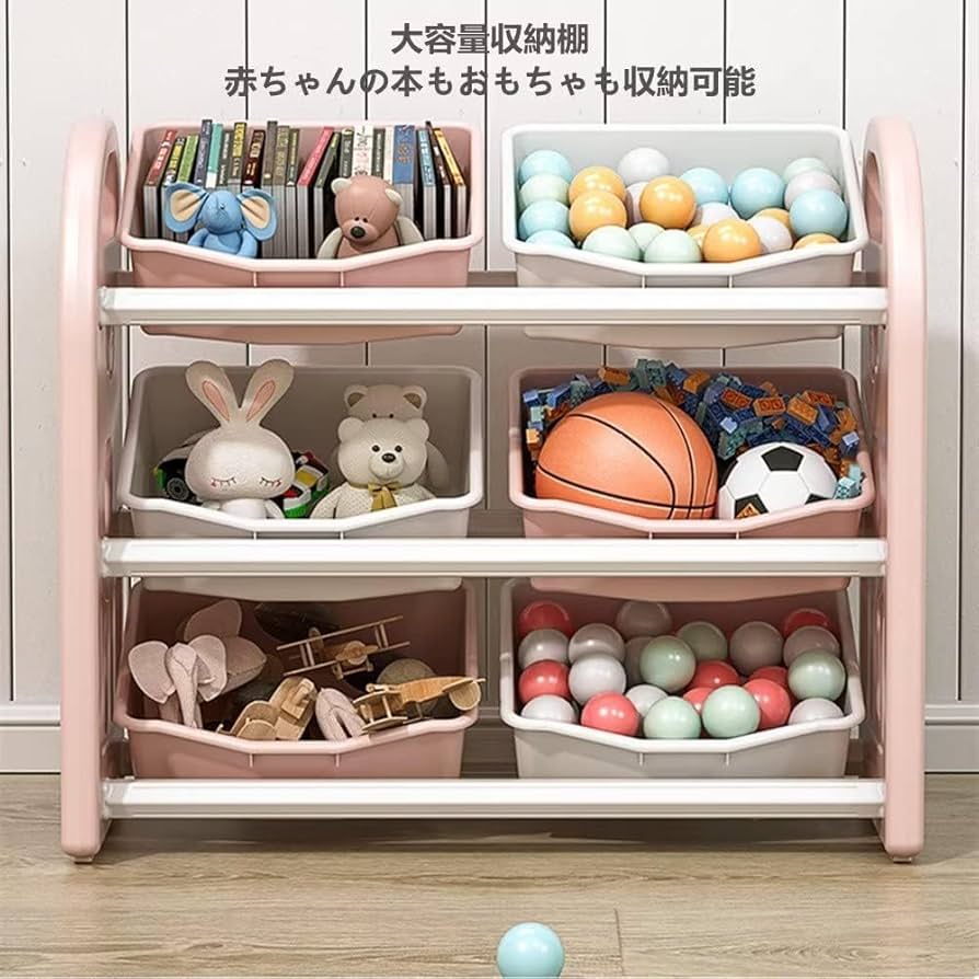 おもちゃ棚(*^^*) BTM おもちゃ収納 木製 大容量 幅114 おもちゃ箱 絵本棚 子供
