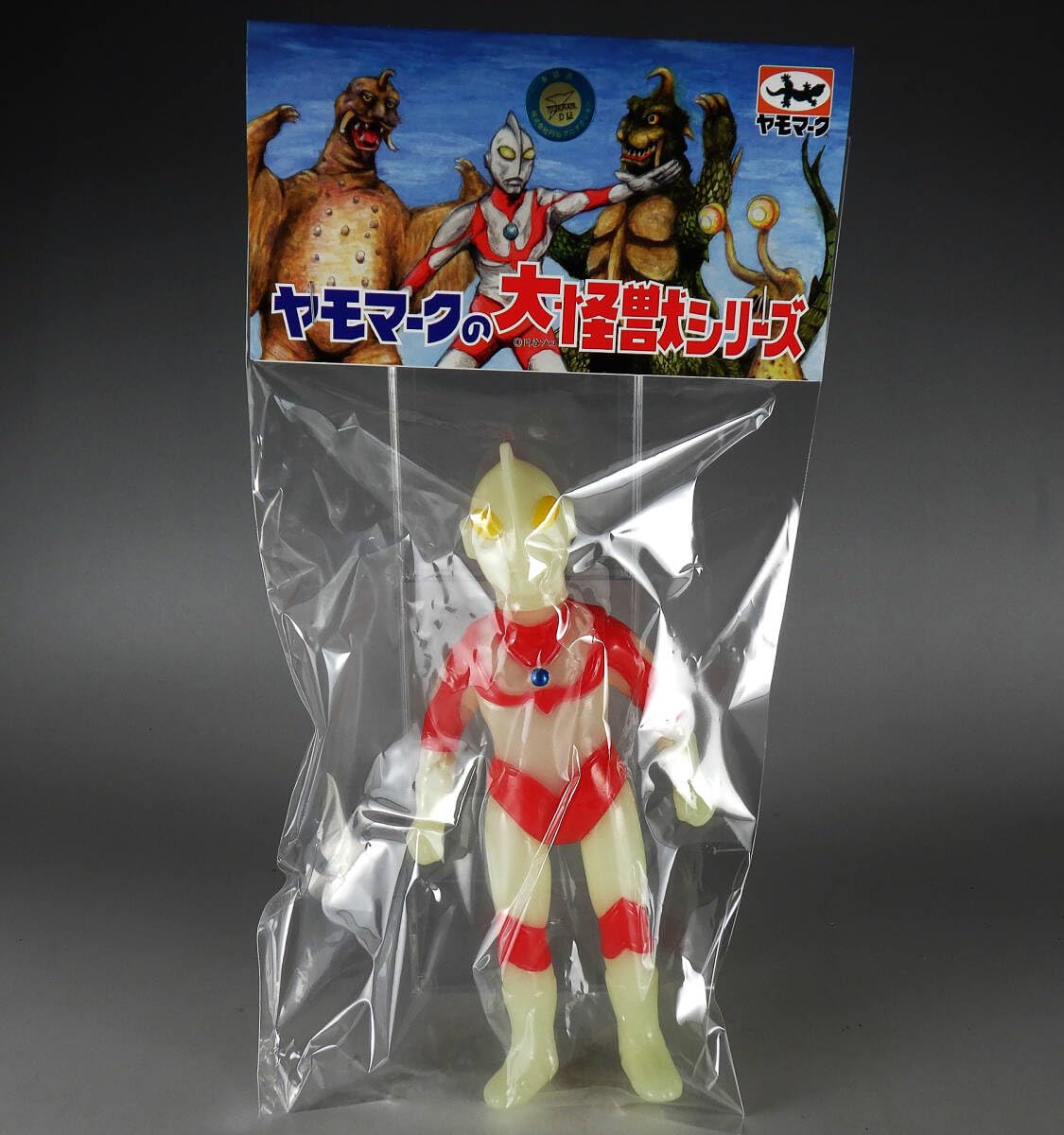 Amazon.co.jp: WF2024 ワンフェス ヤモマーク 帰ってきた GID