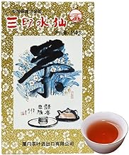 110g Narciso Três Selos Chá Oolong China Original Chá Oolong Bom Chá Natural Orgânico Chá Oolong Verde Alimentos Sem Aditivos