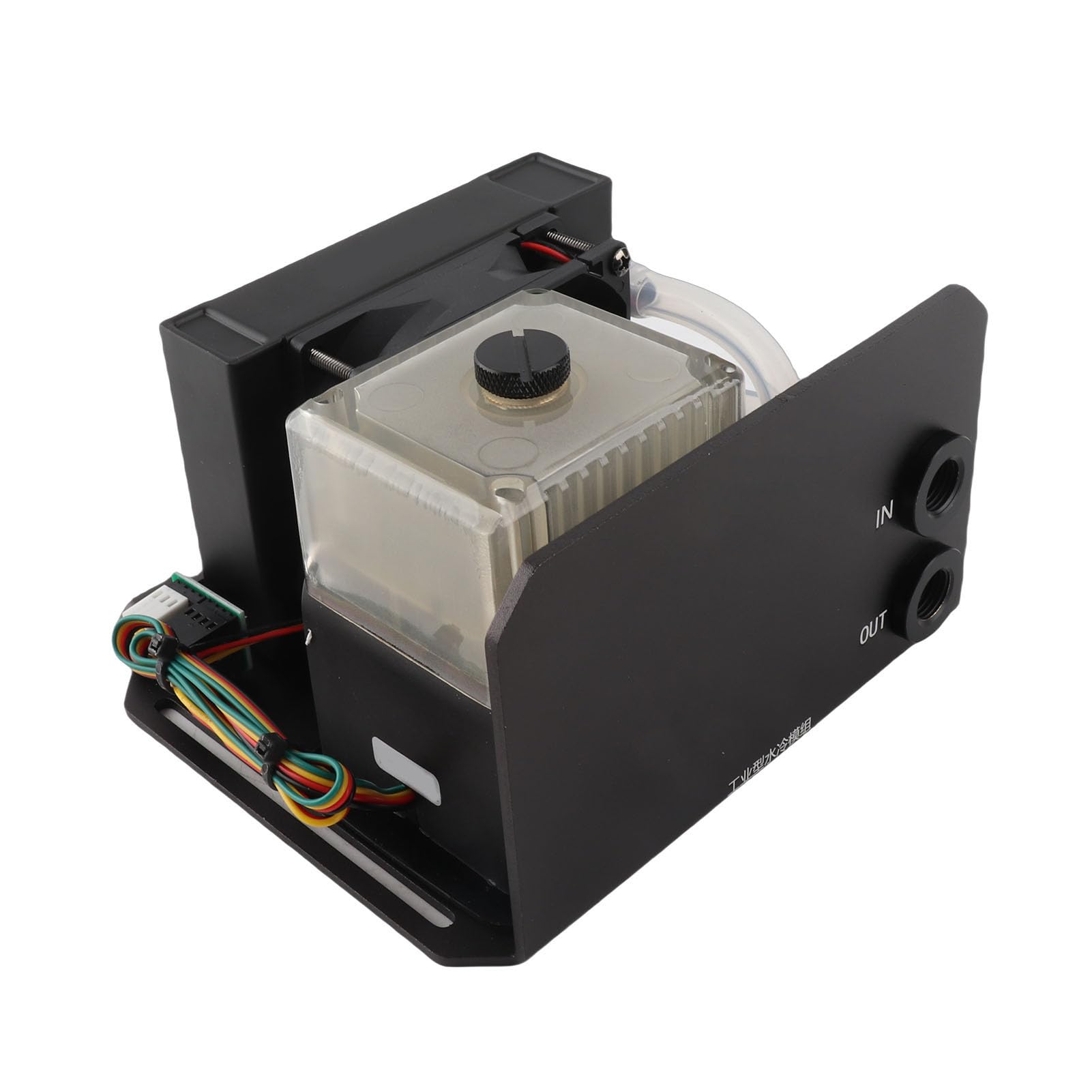 Bomba de Refrigeración por Agua para PC, de Refrigeración Líquida Duradero y Eficiente 450L/H para PC Juegos, Oficinas y Uso Doméstico
