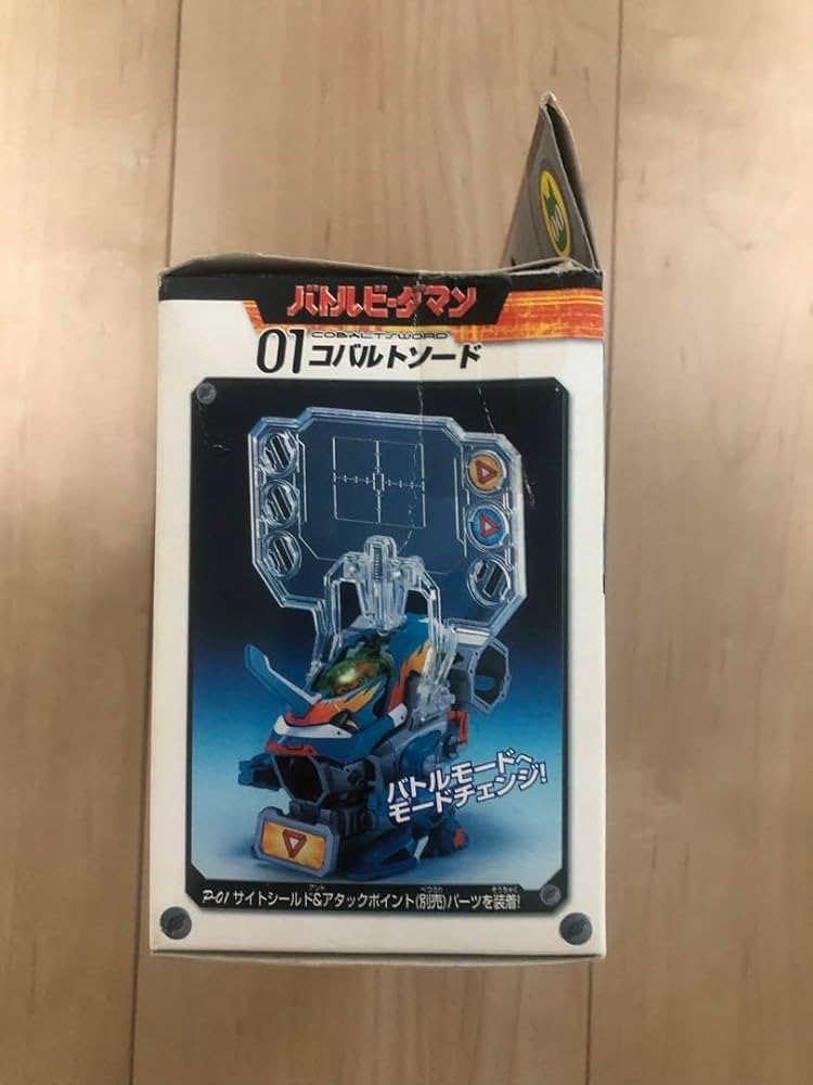 バトルビーダマン コバルトソード・クロムランサーセット！！ Amazon.co.jp: バトルビーダマン コバルトソード クロムランサー