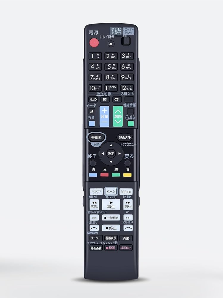 Amazon | ブルーレイレコーダーリモコン GB079PA for SHARP