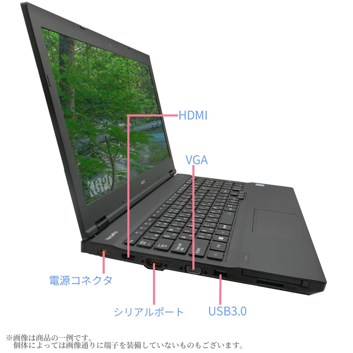Amazon.co.jp: 【整備済み品】 NEC nec 15.6型 VersaPro VX 4 ノート
